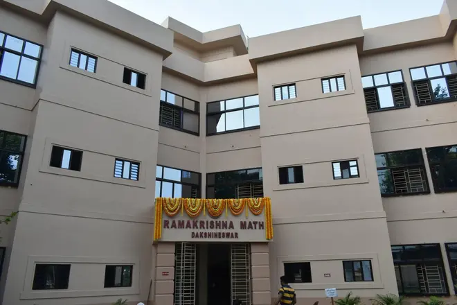 Ramakrishna Math Dakshineshwar